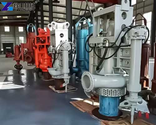 excavator dredge pump machine from YG excavator dredge pump machine from YG