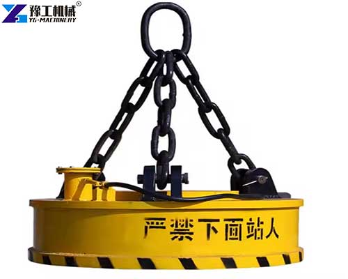 excavator magnet attachment price excavator magnet attachment price