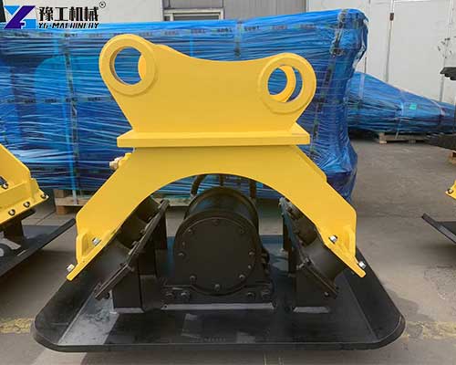 excavator vibratory plate for shipping excavator vibratory plate for shipping