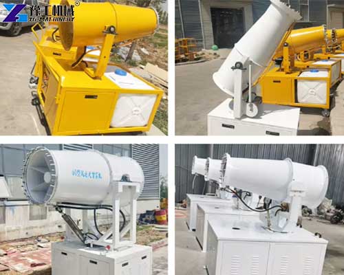 fog cannon dust suppression fog cannon dust suppression