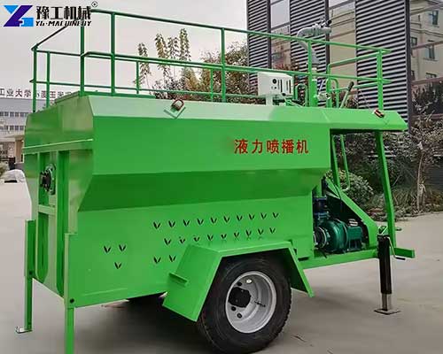 hot sale hydroseeder machine hot sale hydroseeder machine