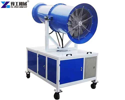 hot sale spray cannon machine hot sale spray cannon machine