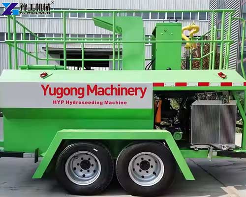 hydroseeder equipment hydroseeder equipment