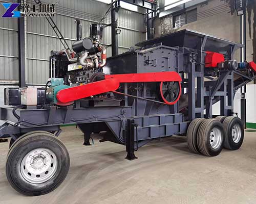 mini stone crusher plant mini stone crusher plant