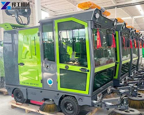 mini street cleaner from YG Machinery mini street cleaner from YG Machinery