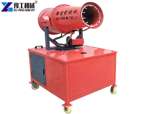 mist cannon for sale mist cannon for sale