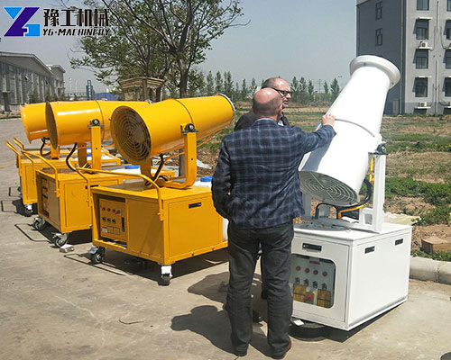 mist cannon in YG mist cannon in YG