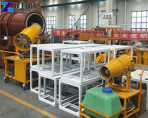 mist cannon machine manufacturer