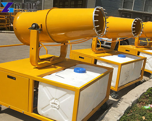 mist cannon machine mist cannon machine