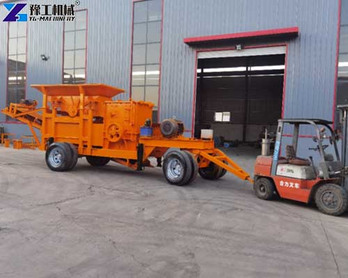 mobile box stone crusher