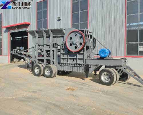 mobile jaw crusher for sale features