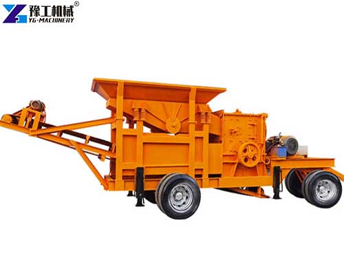 mobile mini crusher mobile mini crusher