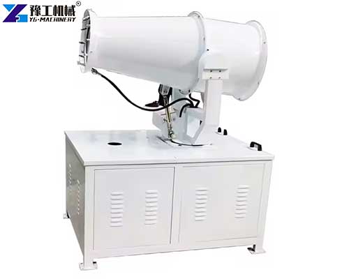 powerful fog cannon machine powerful fog cannon machine