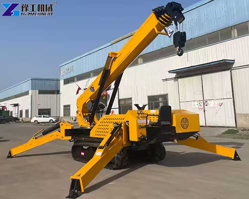 spider crane from YG spider crane from YG