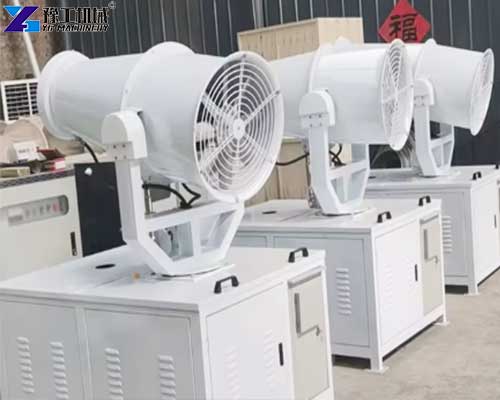 spray cannon machine from YG spray cannon machine from YG