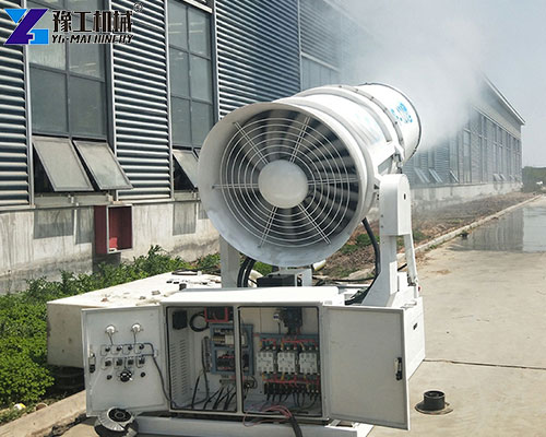 spray cannon machine