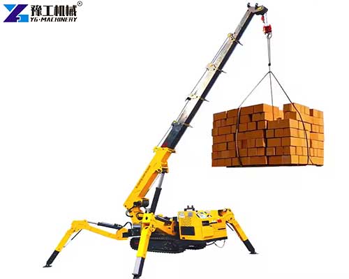 tracked mini crane