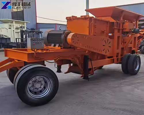 hot sale mini stone crusher machine hot sale mini stone crusher machine