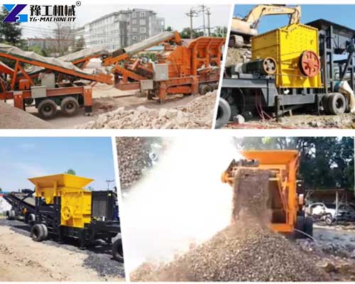 small stone crusher machine application small stone crusher machine application