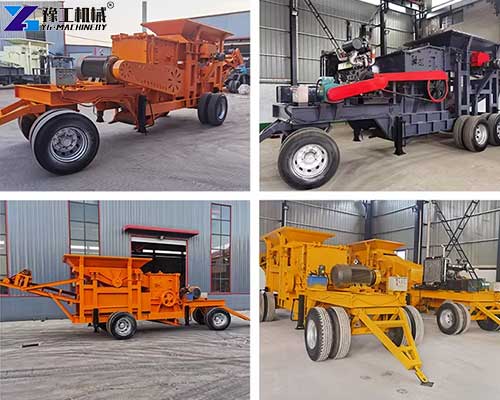 small stone crusher machine from YG small stone crusher machine from YG
