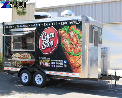 food trailer from YG food trailer from YG
