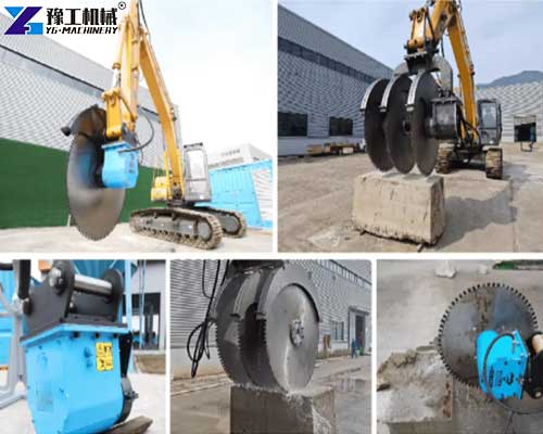 hydraulic rock saw for excavators hydraulic rock saw for excavators