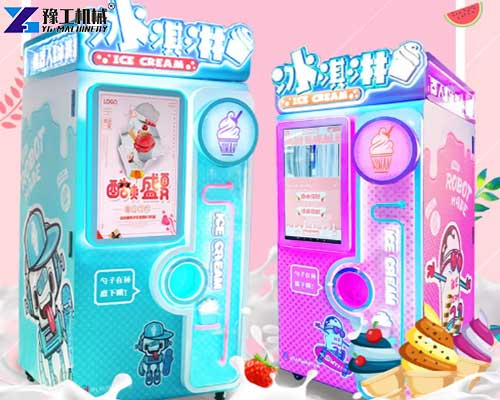 ice cream vending machines for sale ice cream vending machines for sale