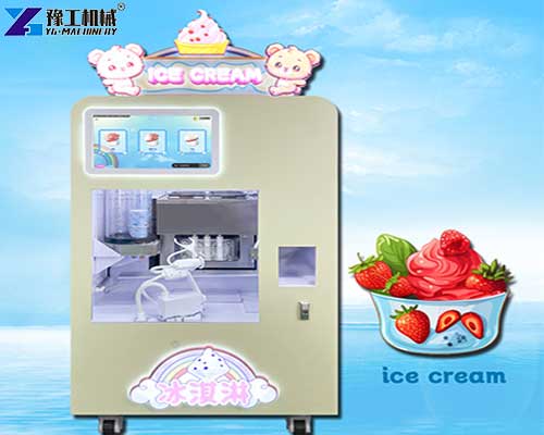 ice cream vending machines ice cream vending machines