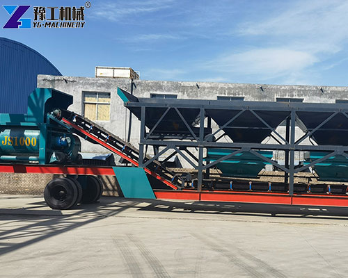 mini mobile concrete batching plant mini mobile concrete batching plant