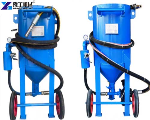 portable sandblaster machine