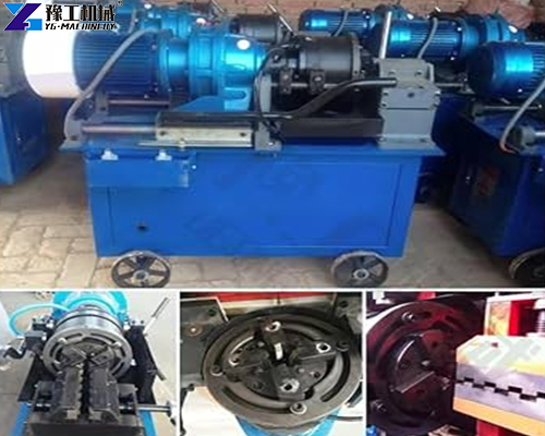 YG thread rolling machine YG thread rolling machine