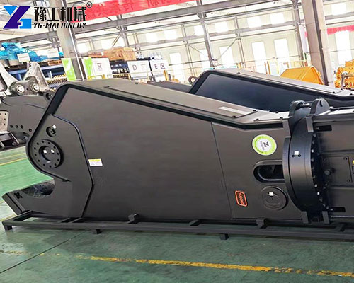YG's excavator hydraulic shear YG's excavator hydraulic shear