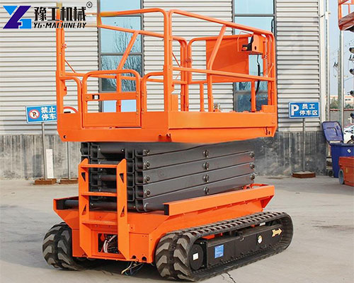 apparent aerial work platform lift price