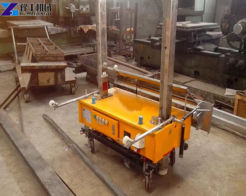 automatic wall plaster machine price automatic wall plaster machine price