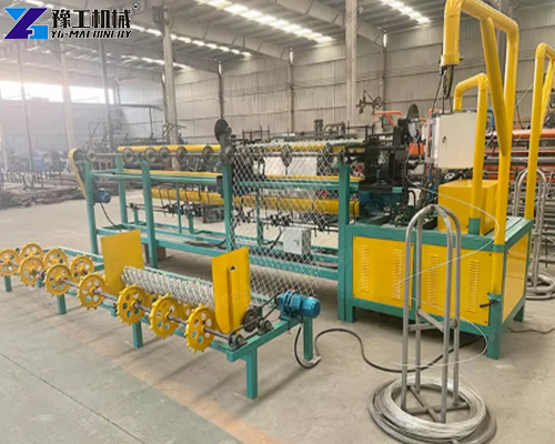 chain link machine for sale