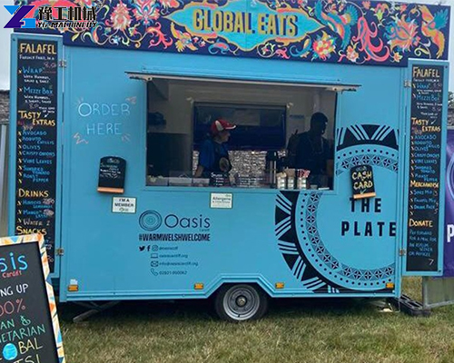 fully equipped food trailer for sale