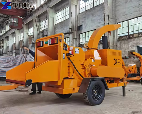 home wood chipper