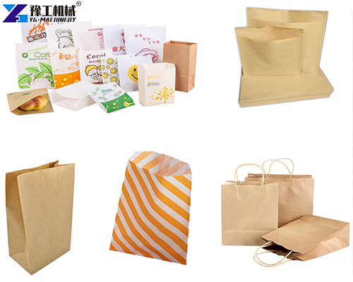 paper bags made by paper bag making machine