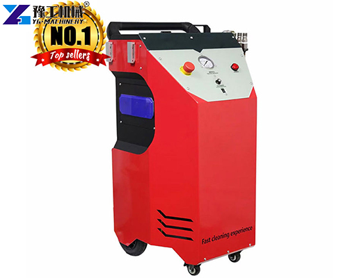 portable dry ice blaster from YG