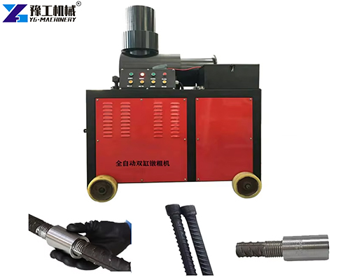 rebar upset forging machine rebar upset forging machine