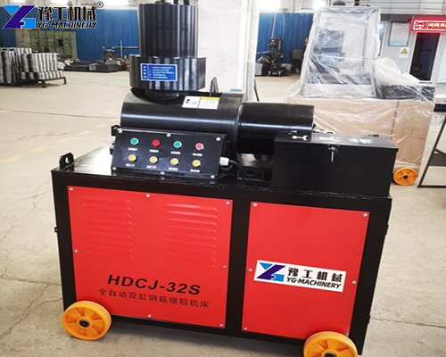 rebar upsetting machine for sale rebar upsetting machine for sale