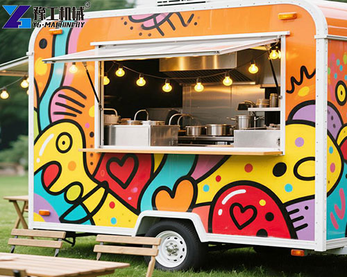 small food truck trailer for sale