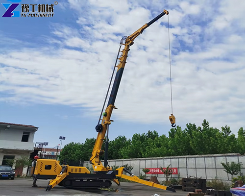 spider crane from YG spider crane from YG
