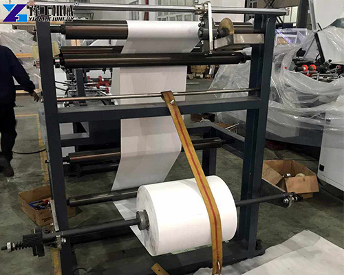 square bottom paper bag making machines
