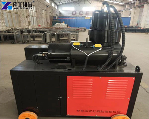 steel bar upsetting machine steel bar upsetting machine