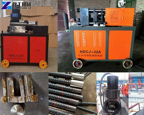 stel bar rebar upsetter stel bar rebar upsetter