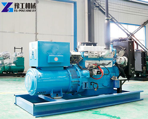 YG industrial generator for sale YG industrial generator for sale