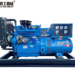YG power generator for sale