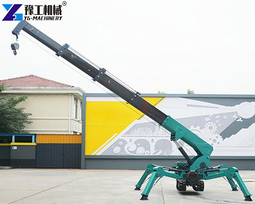 YG spider crane YG spider crane