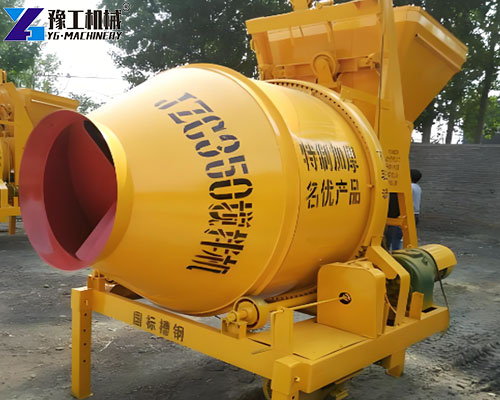 YG's automatic concrete mixer machine price YG's automatic concrete mixer machine price
